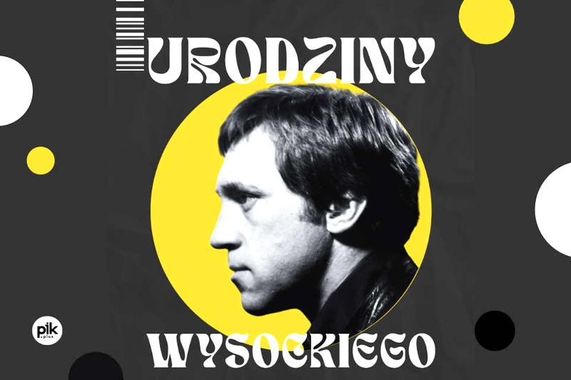 Ćwiczenia rytmiczne z butelką