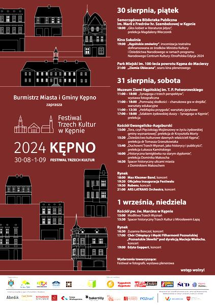Festiwal Trzech Kultur